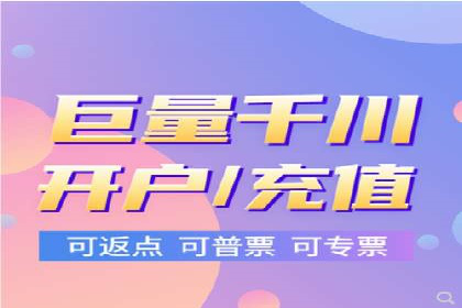 行业领先企业的SEM代运营经验分享