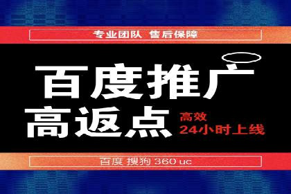 抖音信息流广告创意案例解析