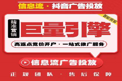某明星微博信息流互动的深度解析
